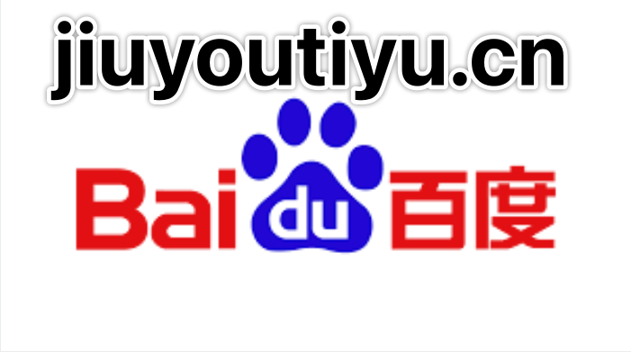 100%提现的游戏的毕业生