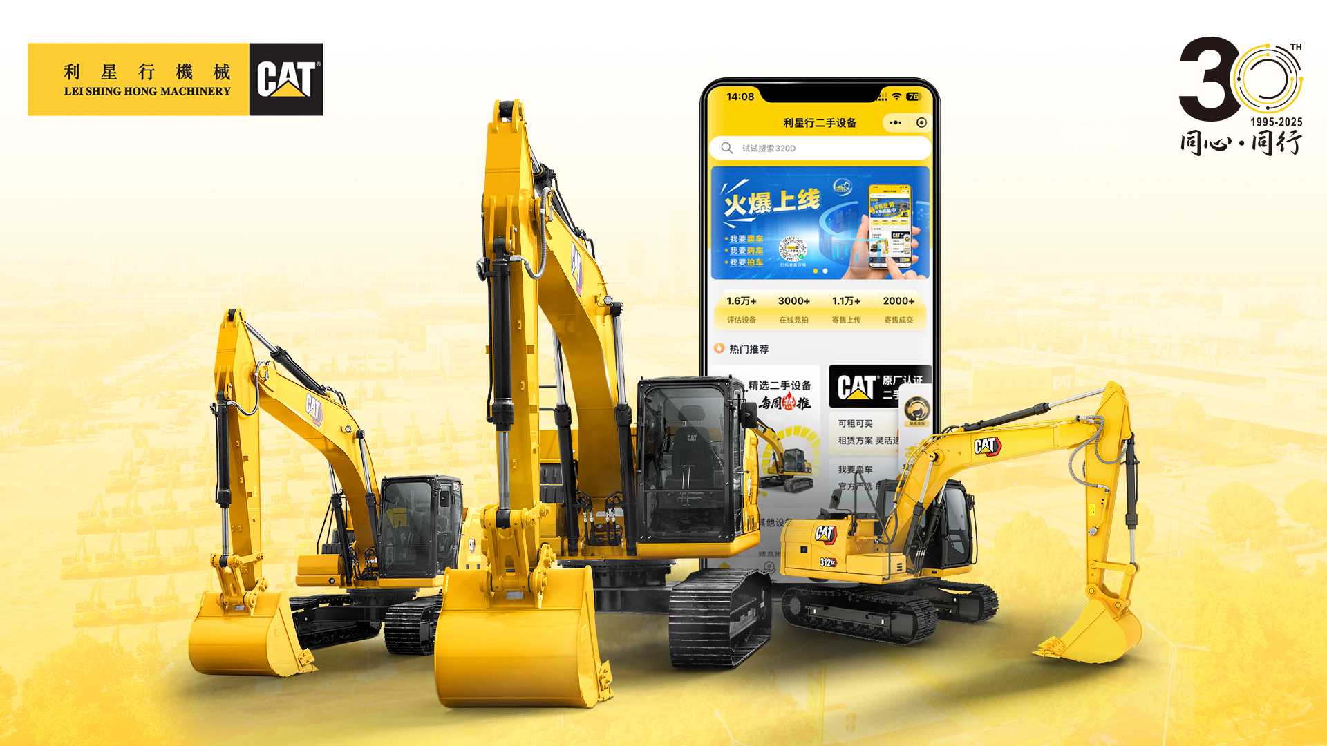 100%提现的游戏不愿购买全价游戏，玩家对打折的预期从何而来？